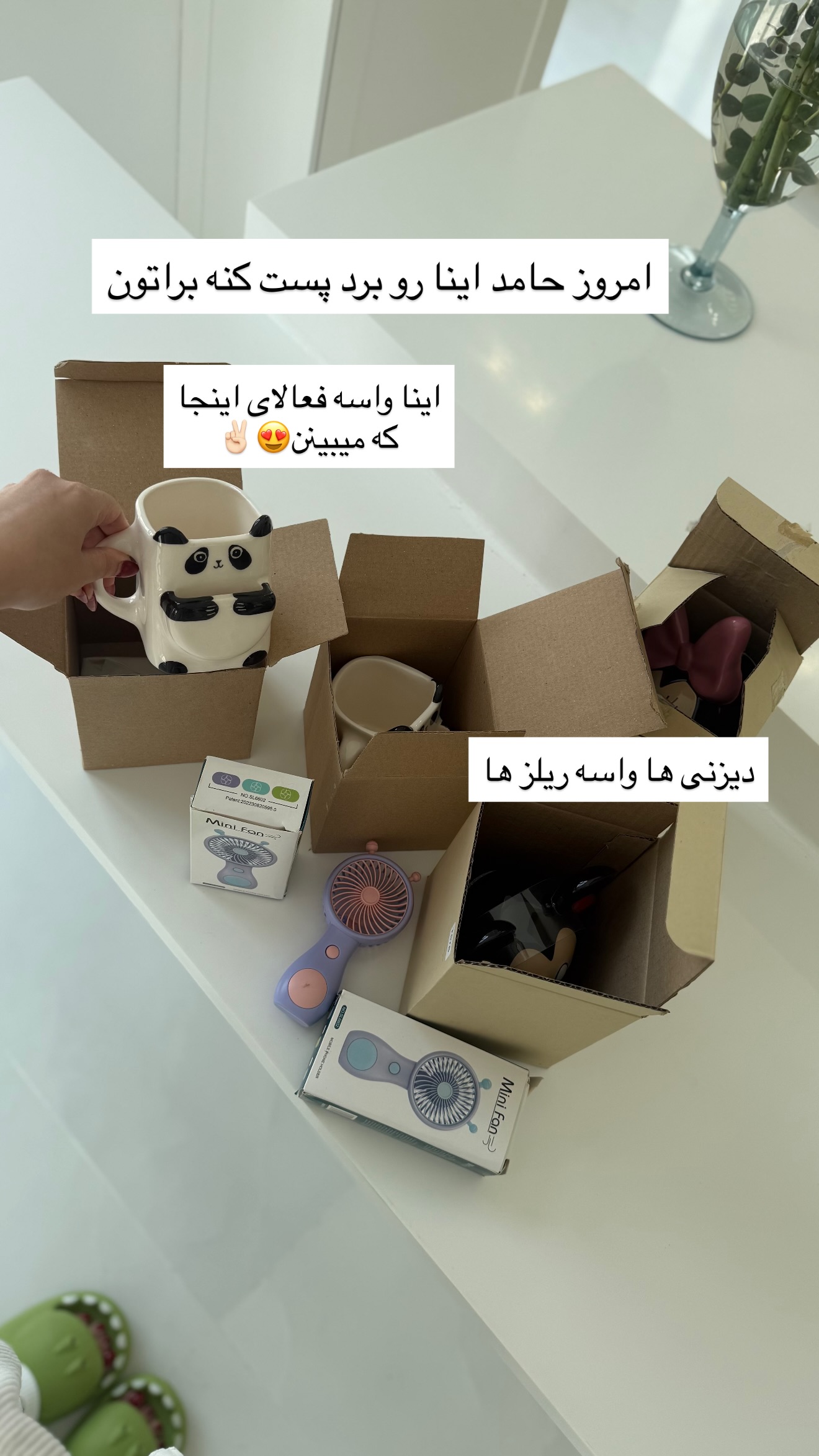  جدید ترین استوری اینستاگرام مونا
