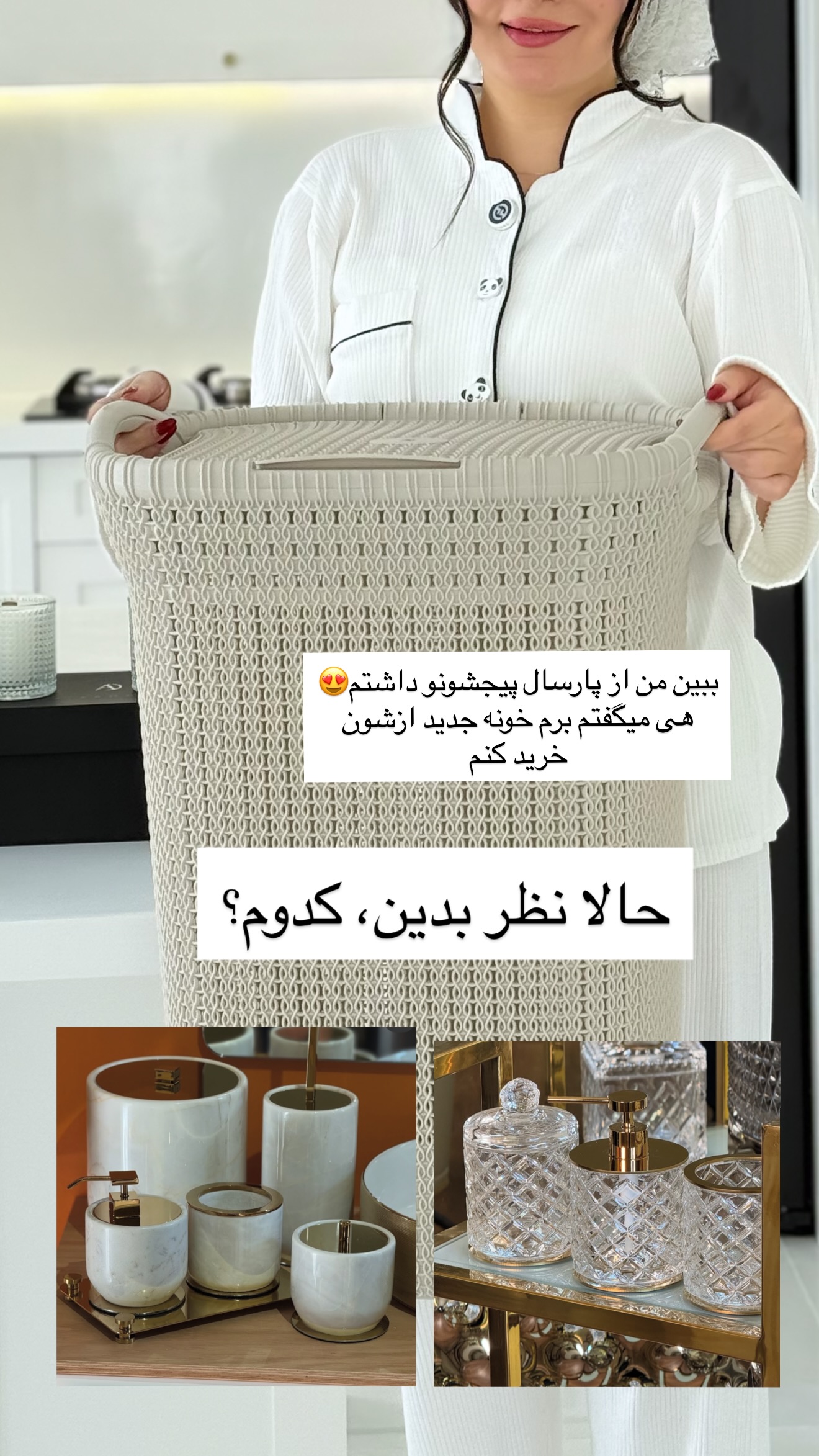  جدید ترین استوری اینستاگرام مونا