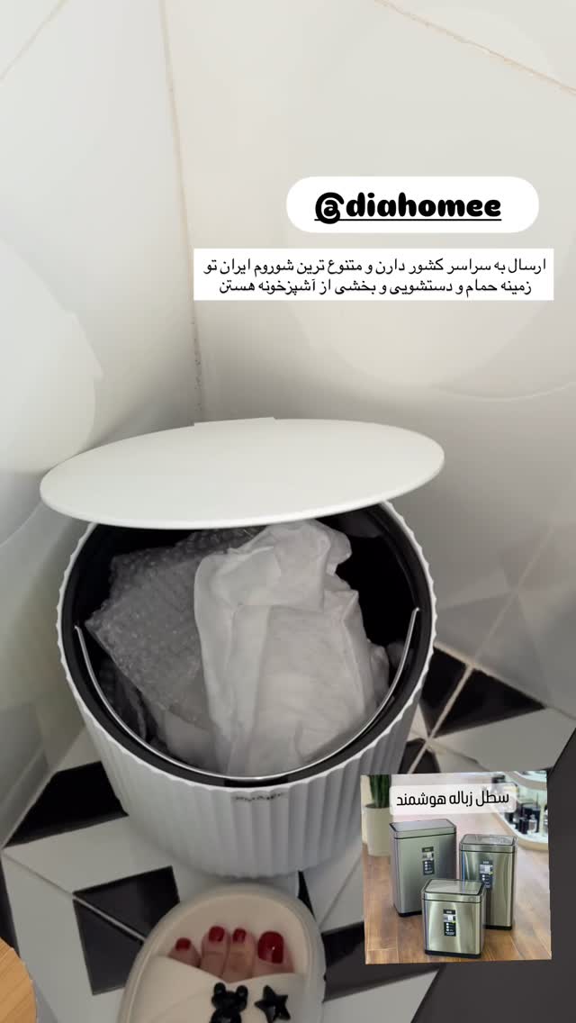  جدید ترین استوری اینستاگرام مونا