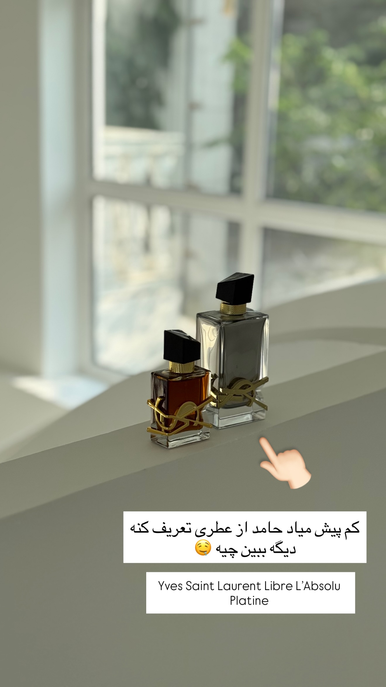  جدید ترین استوری اینستاگرام مونا