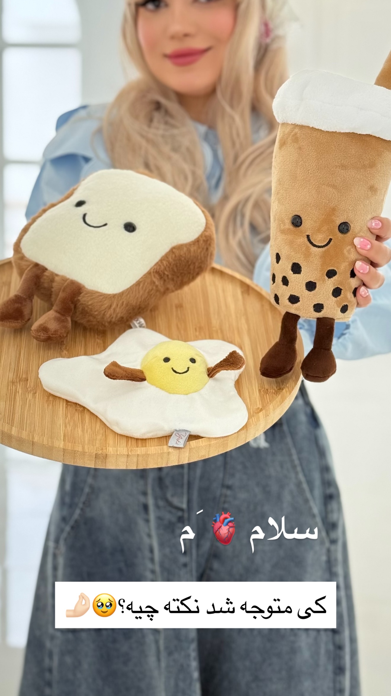 جدید ترین استوری اینستاگرام مونا