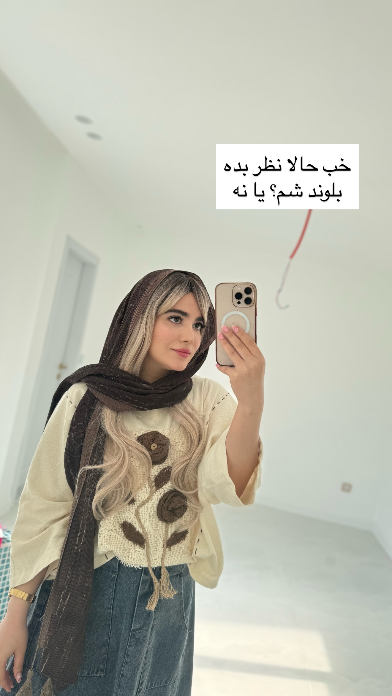 جدید ترین استوری اینستاگرام مونا