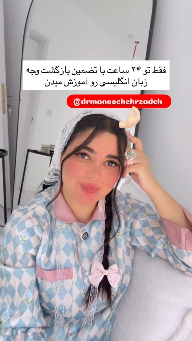  جدید ترین استوری اینستاگرام مونا