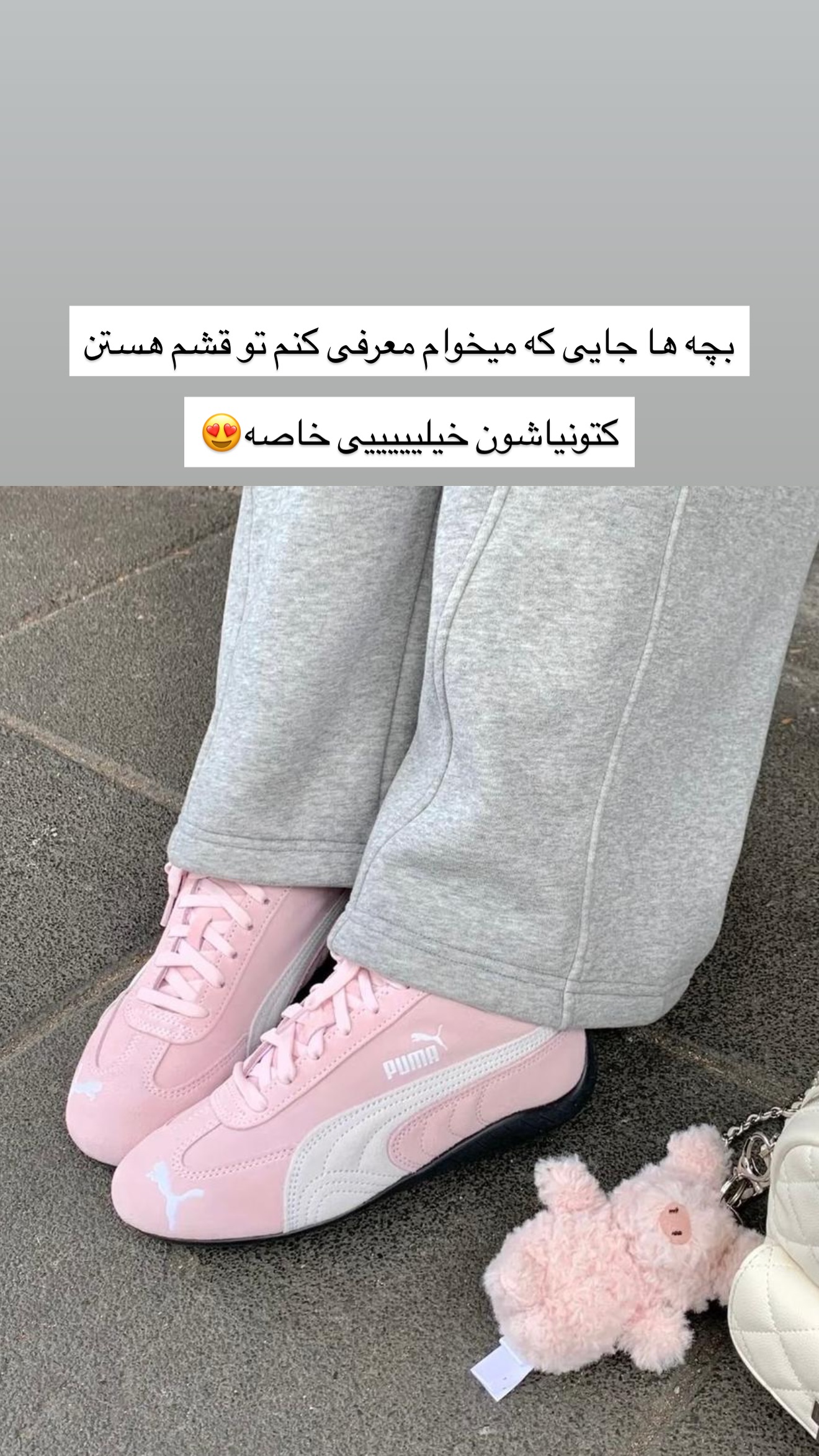  جدید ترین استوری اینستاگرام مونا