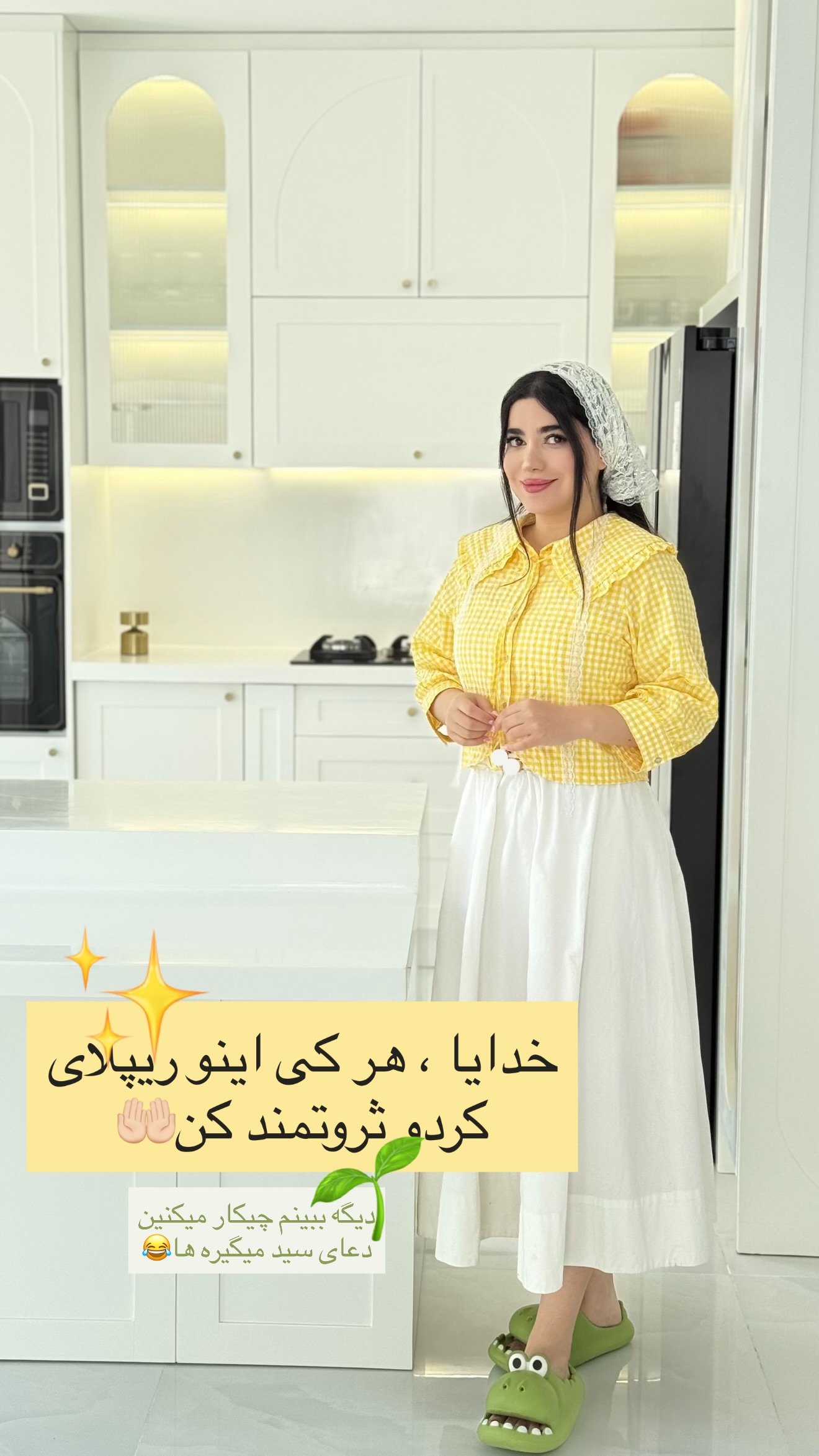  جدید ترین استوری اینستاگرام مونا
