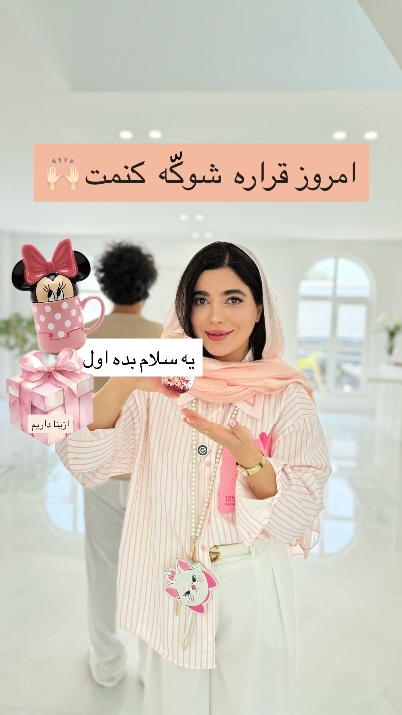  جدید ترین استوری اینستاگرام مونا