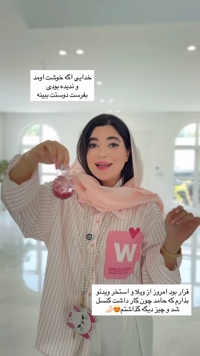 جدید ترین استوری اینستاگرام مونا