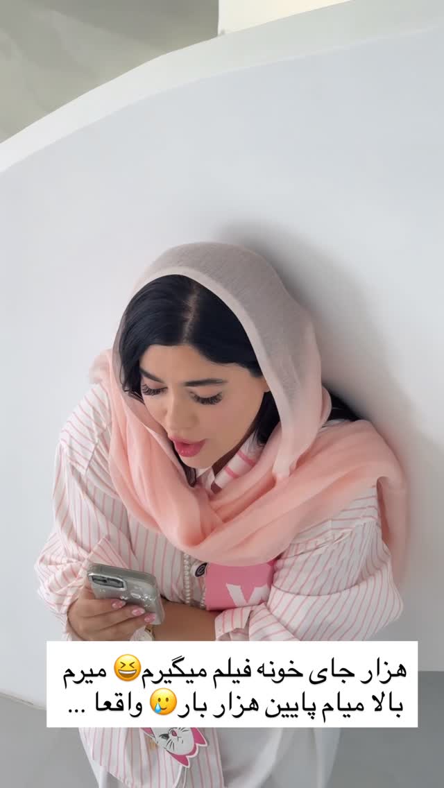  جدید ترین استوری اینستاگرام مونا