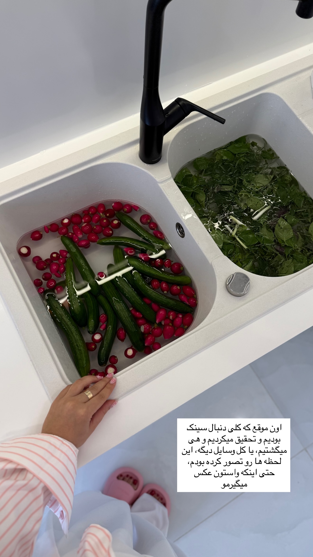  جدید ترین استوری اینستاگرام مونا