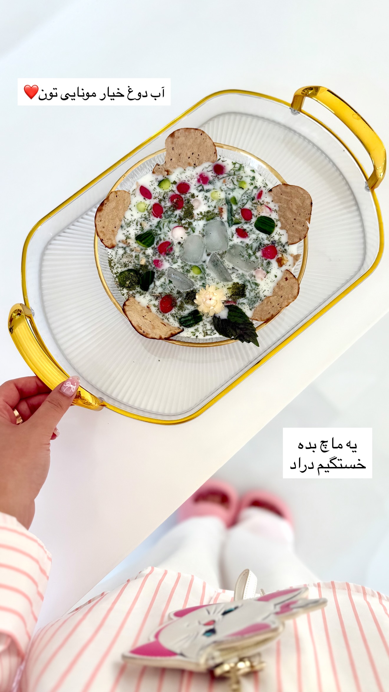  جدید ترین استوری اینستاگرام مونا