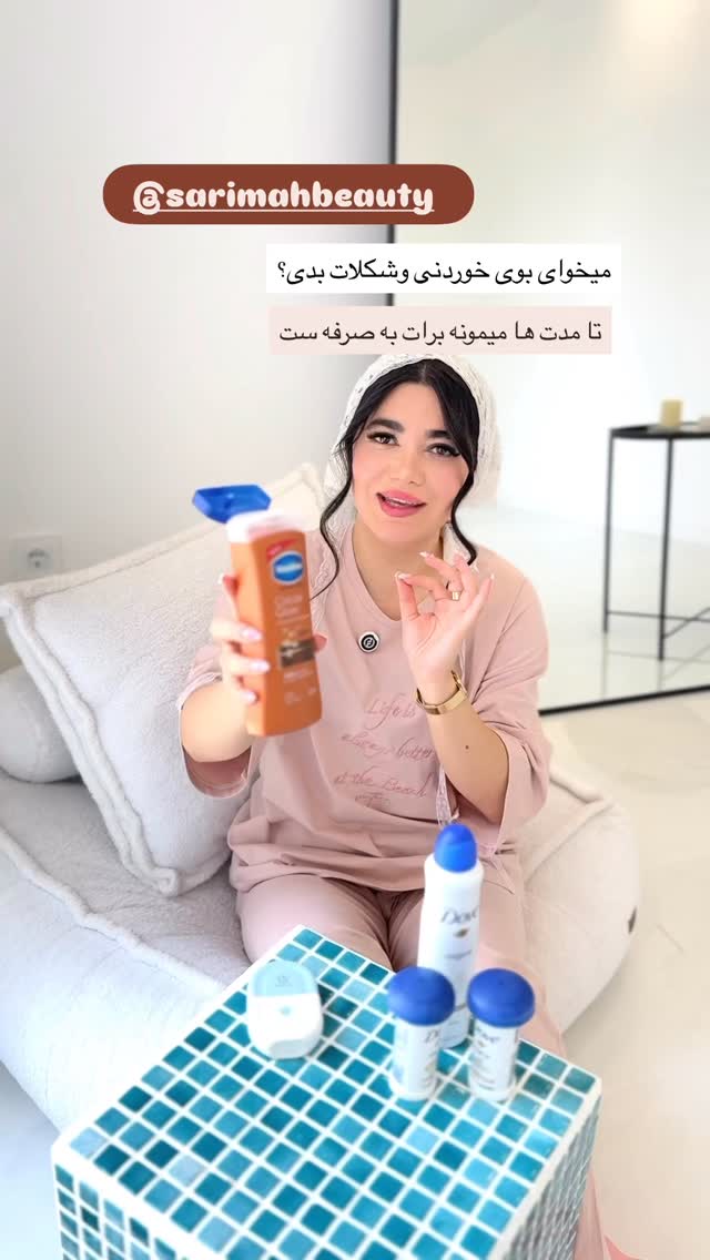  جدید ترین استوری اینستاگرام مونا