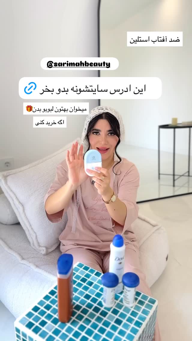  جدید ترین استوری اینستاگرام مونا