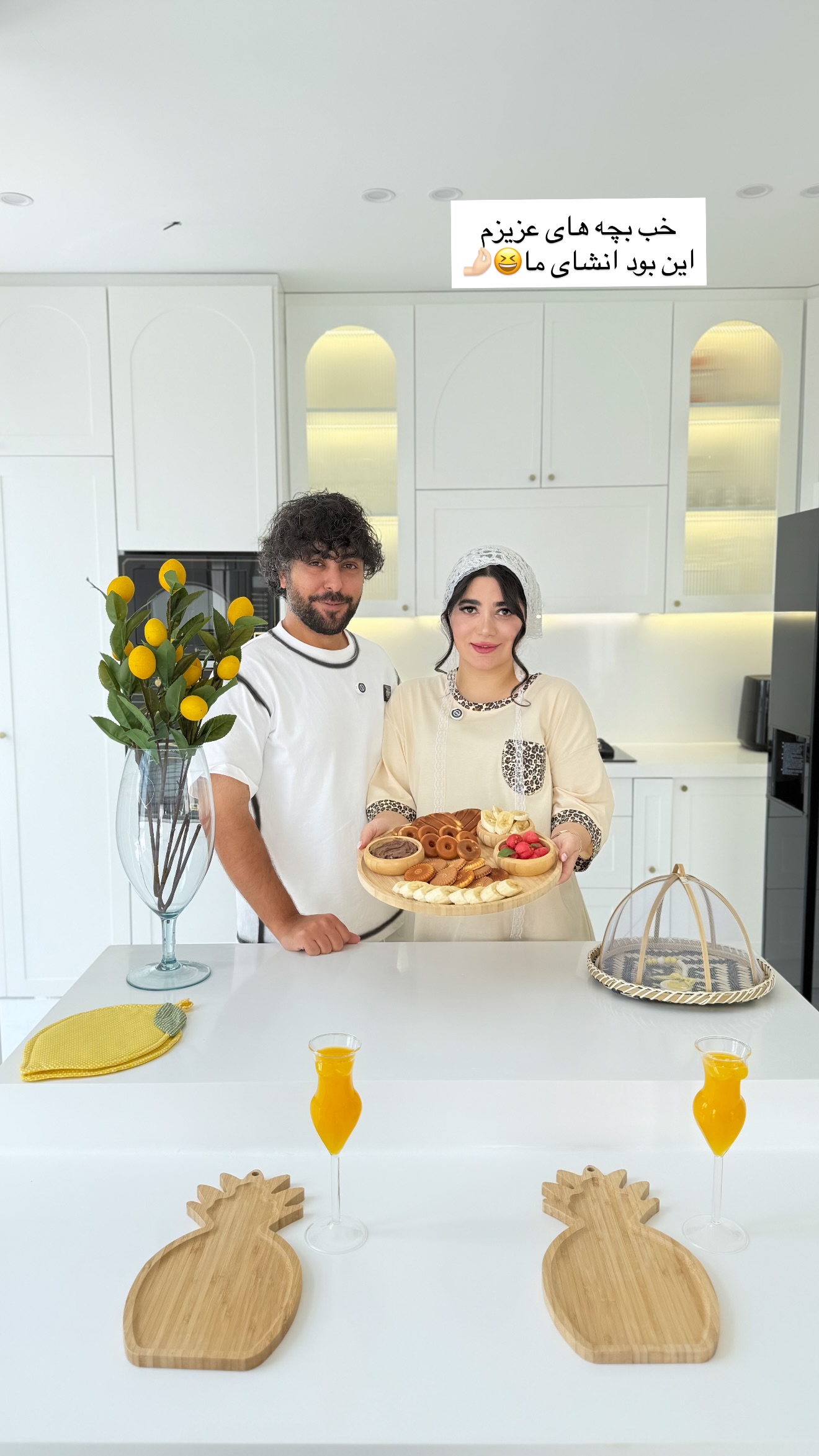  جدید ترین استوری اینستاگرام مونا