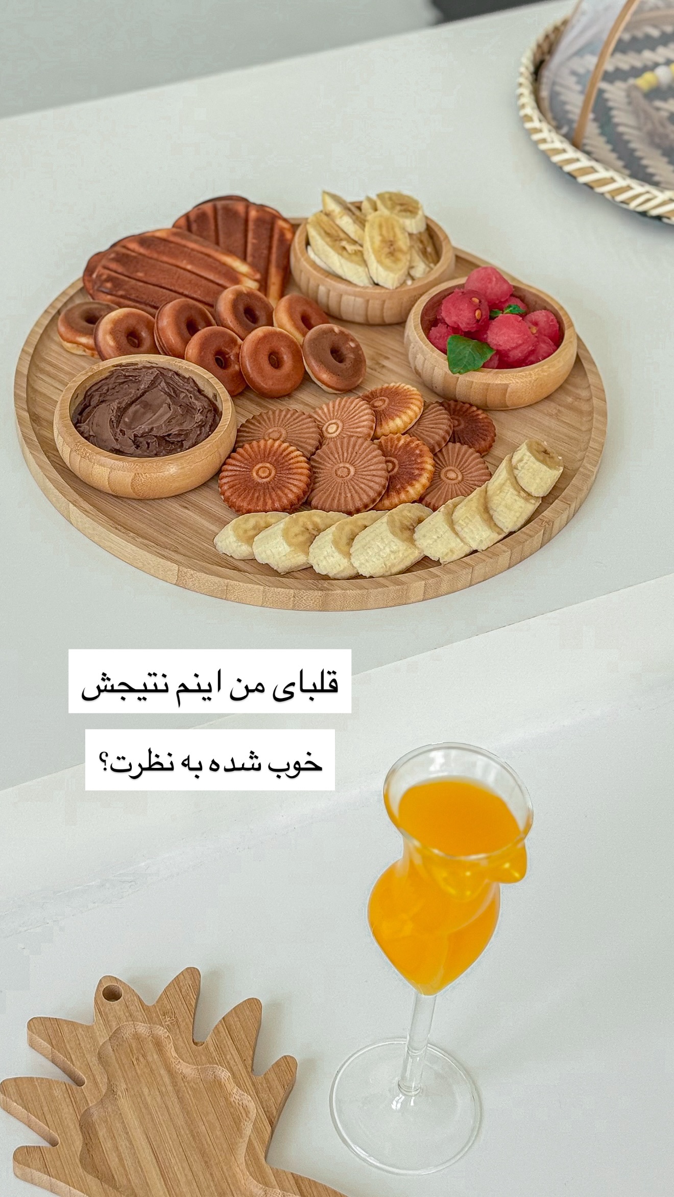  جدید ترین استوری اینستاگرام مونا