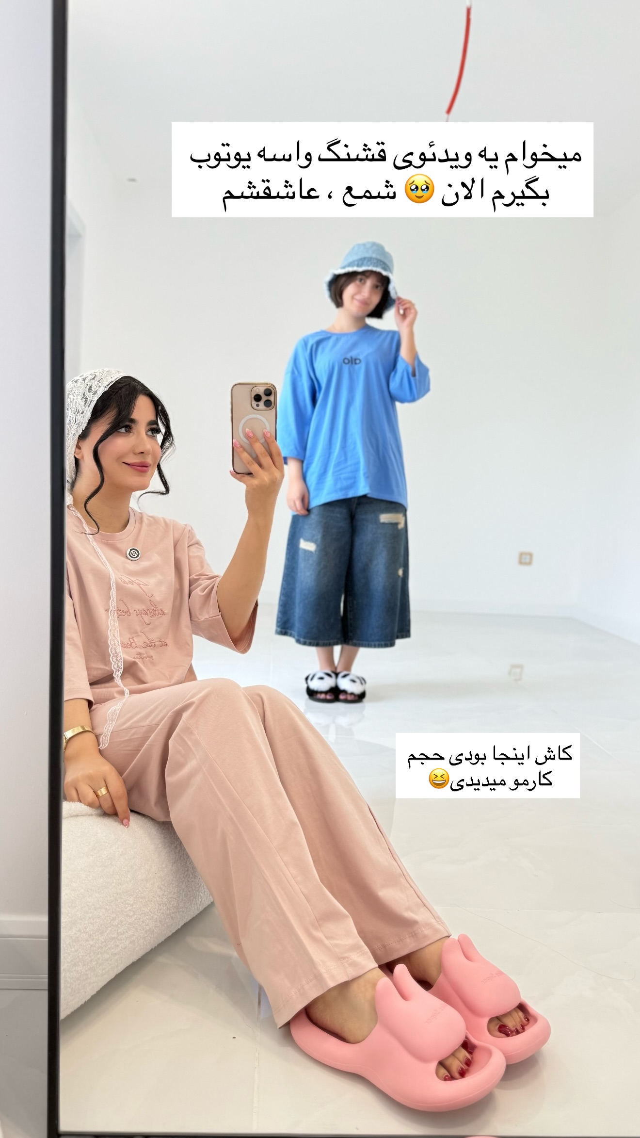  جدید ترین استوری اینستاگرام مونا