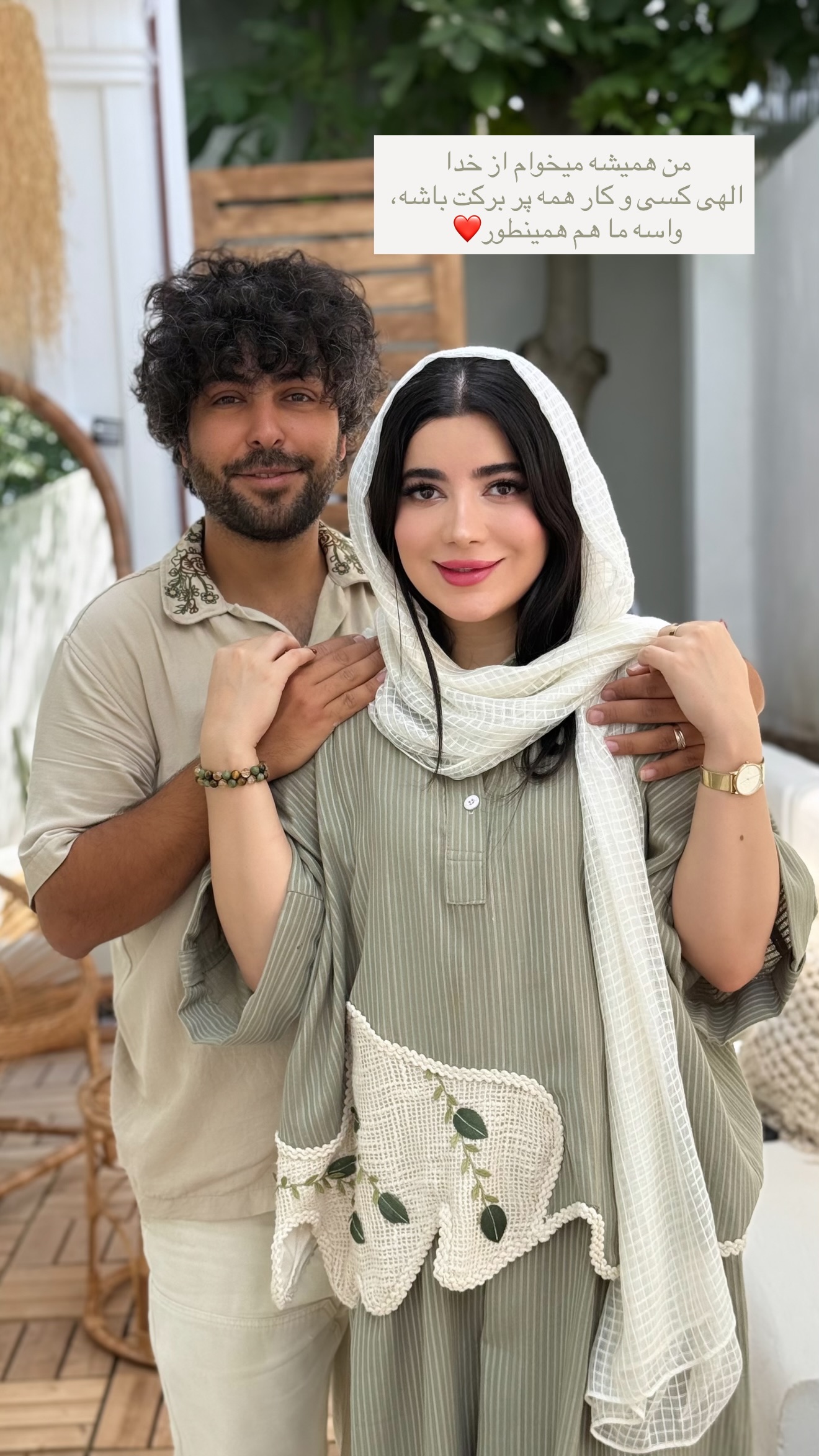  جدید ترین استوری اینستاگرام مونا