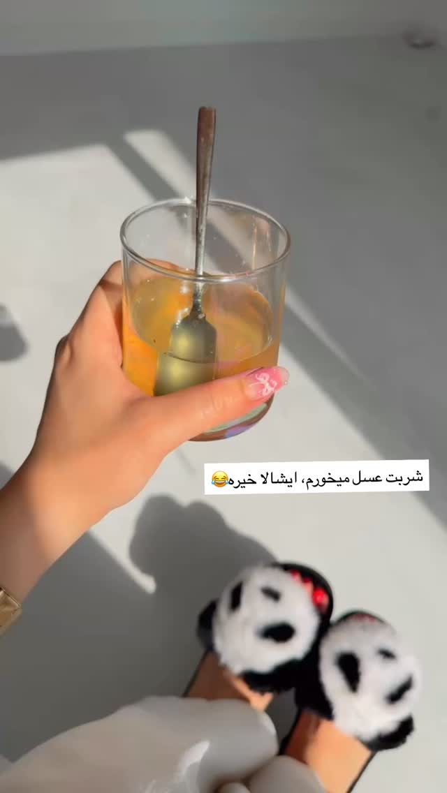  جدید ترین استوری اینستاگرام مونا