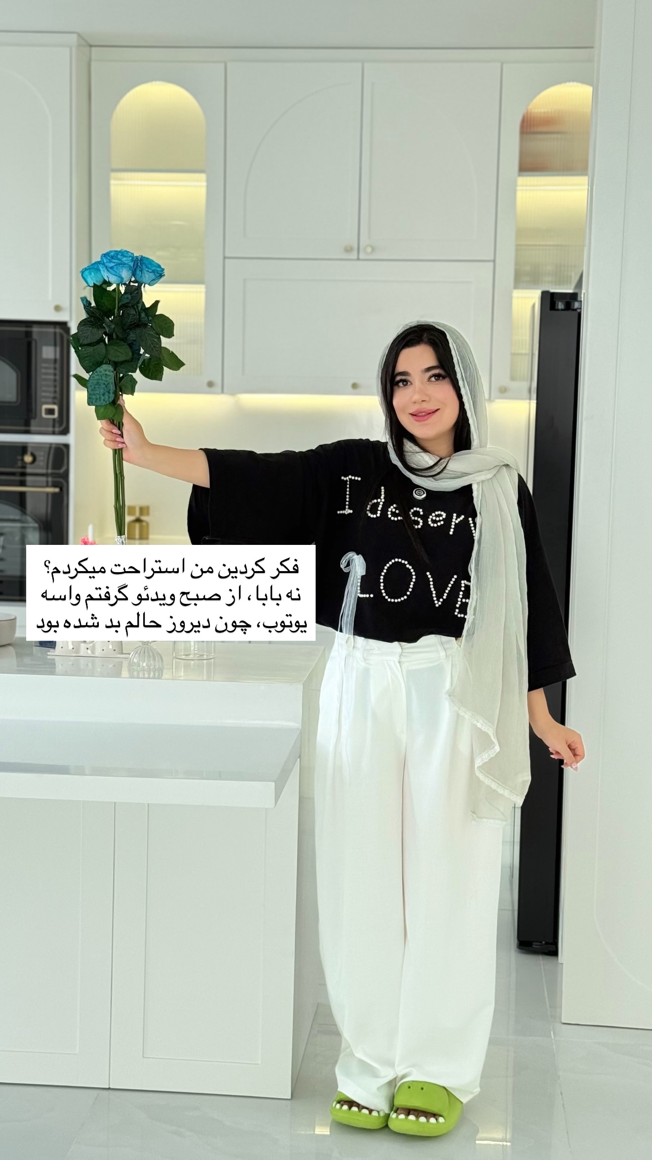  جدید ترین استوری اینستاگرام مونا