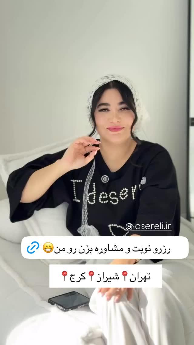  جدید ترین استوری اینستاگرام مونا