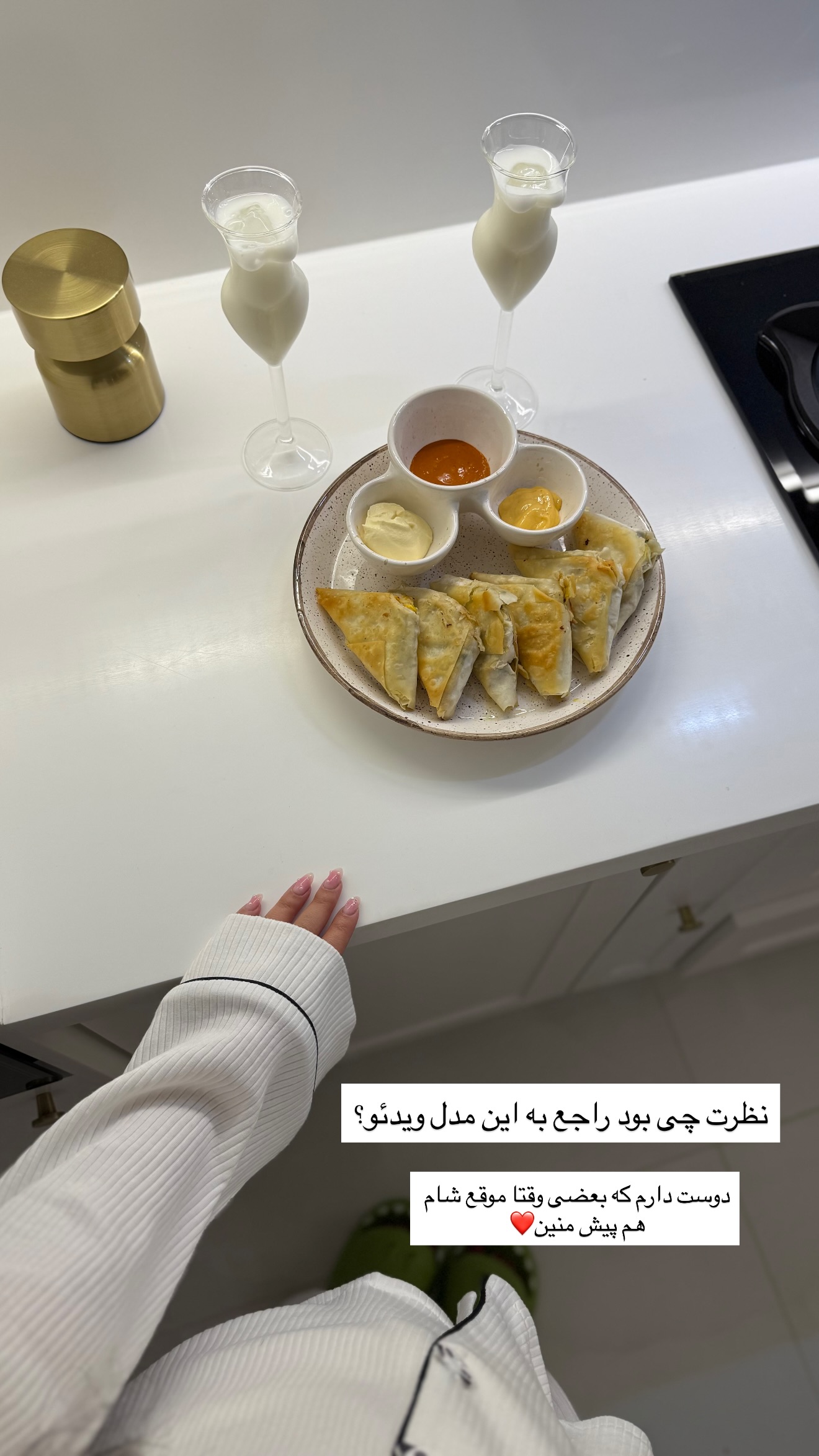  جدید ترین استوری اینستاگرام مونا