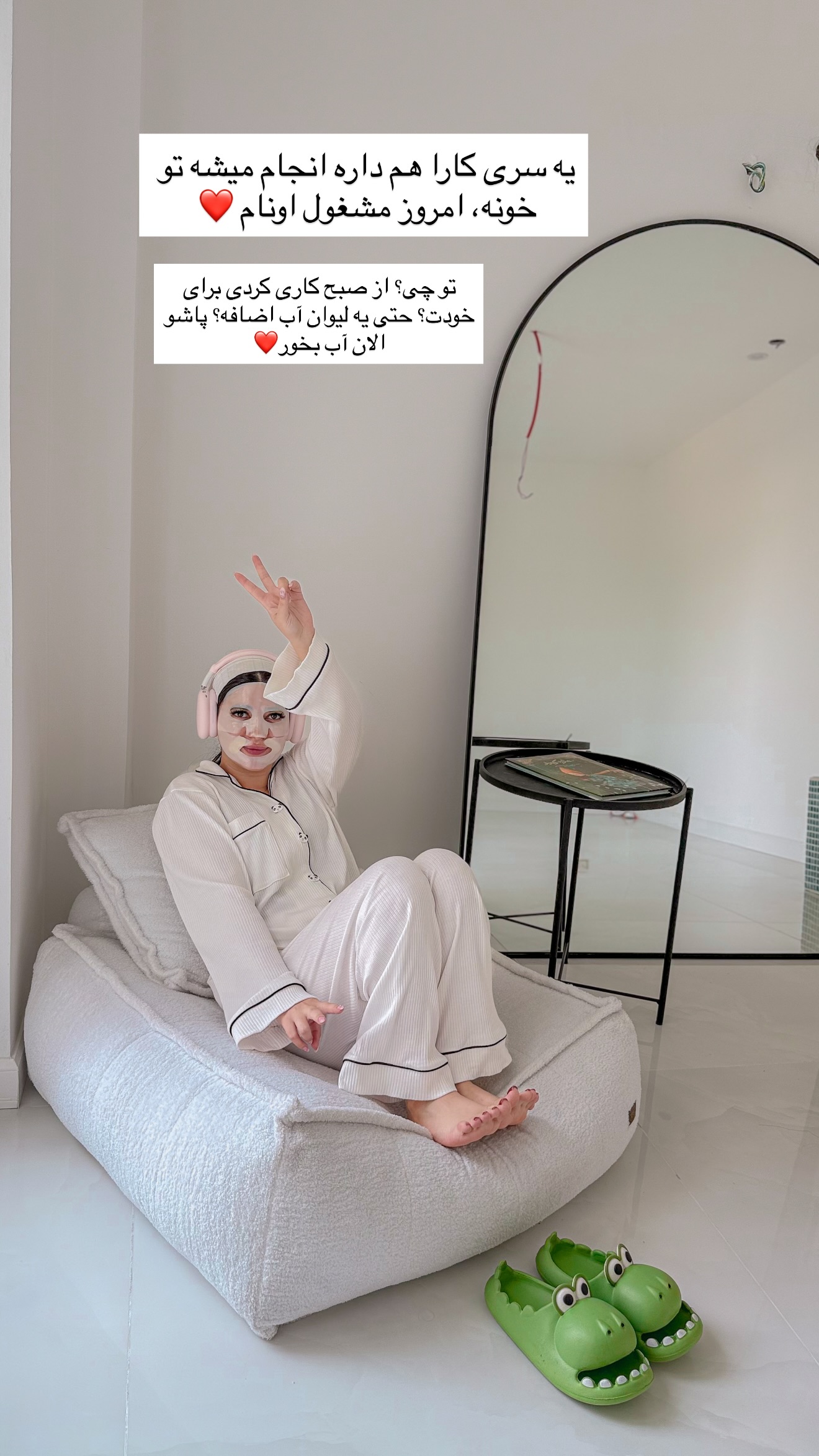  جدید ترین استوری اینستاگرام مونا