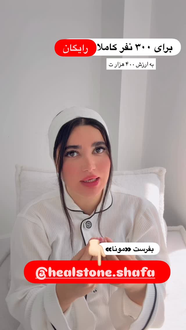 جدید ترین استوری اینستاگرام مونا