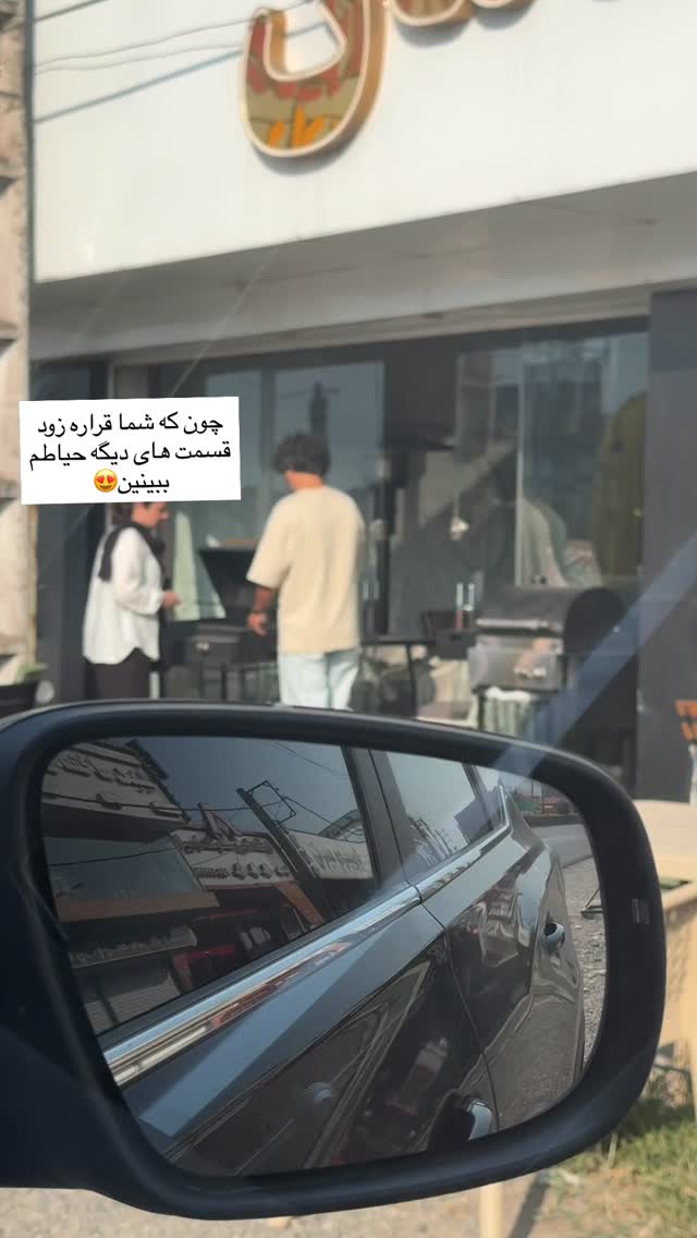  جدید ترین استوری اینستاگرام مونا
