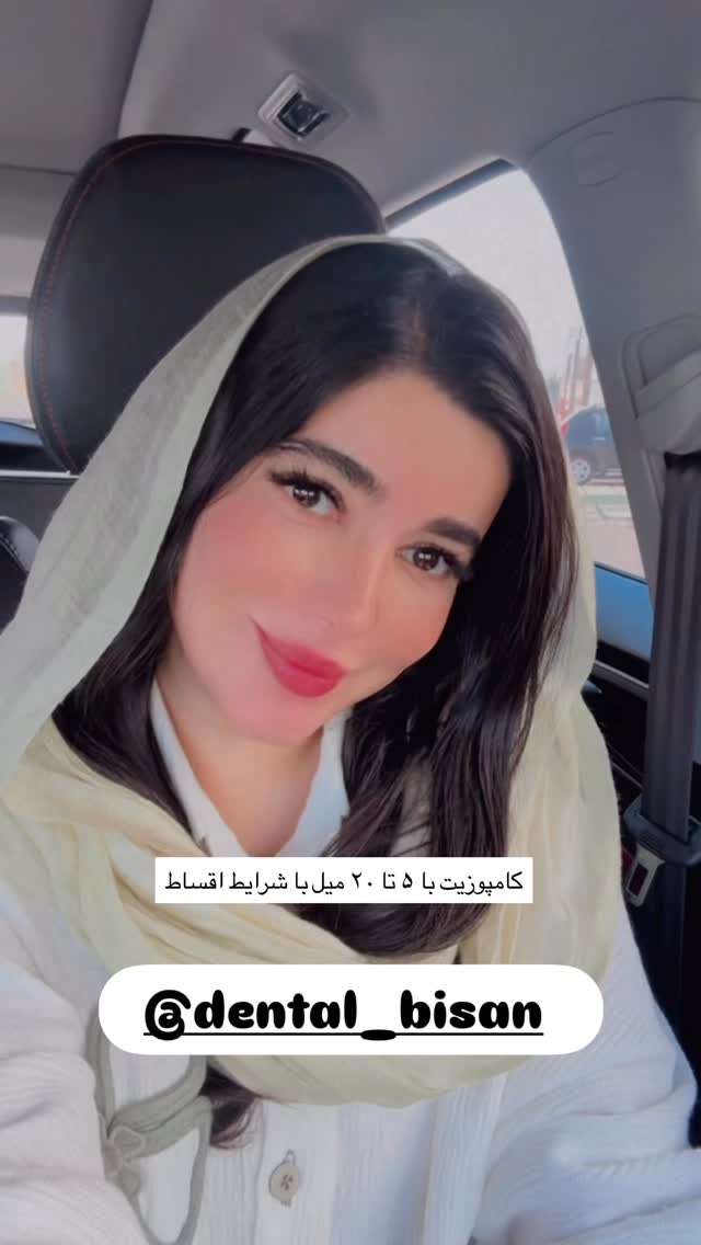  جدید ترین استوری اینستاگرام مونا