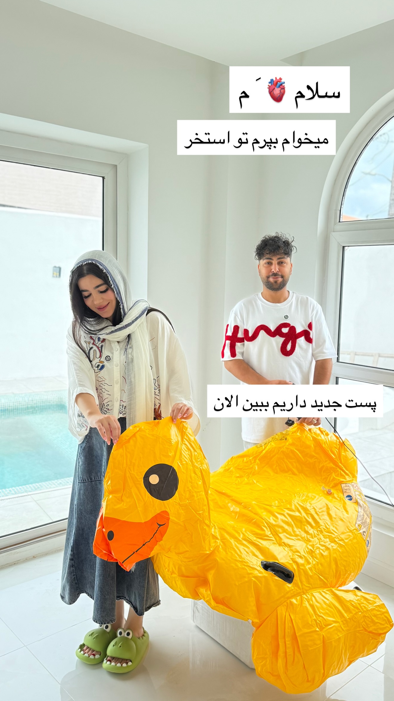  جدید ترین استوری اینستاگرام مونا