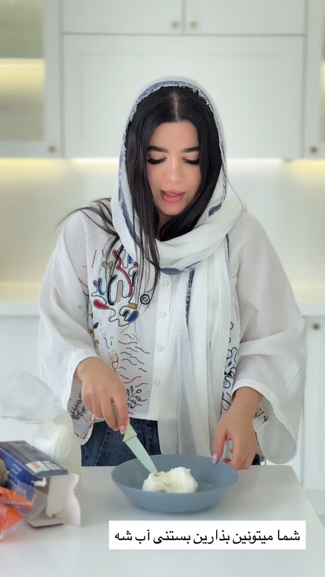  جدید ترین استوری اینستاگرام مونا