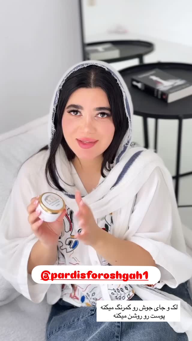  جدید ترین استوری اینستاگرام مونا