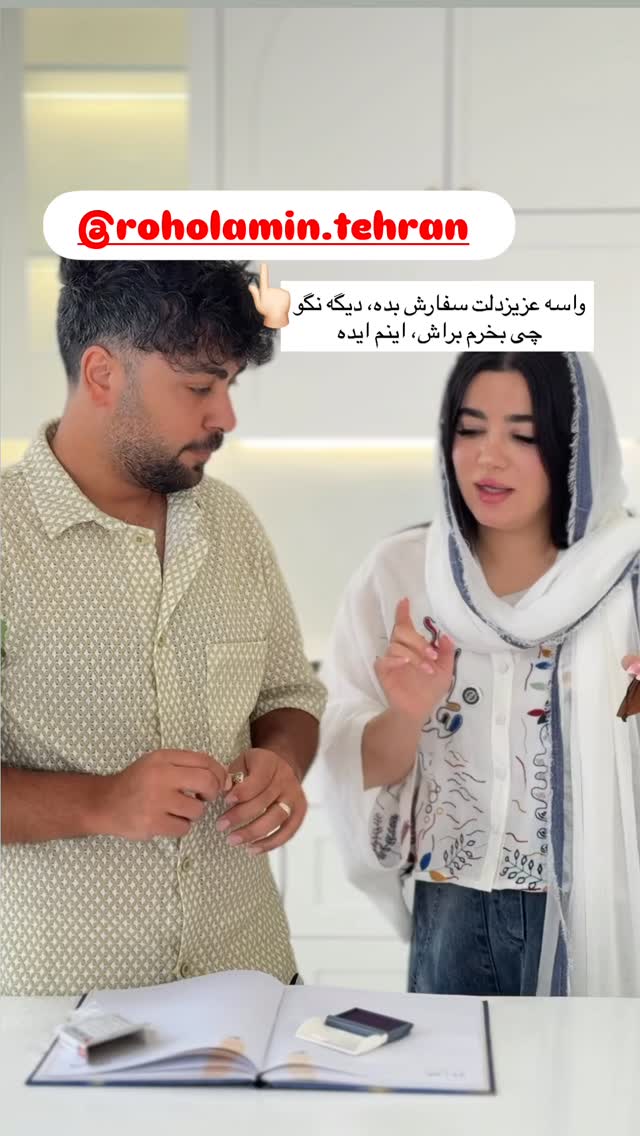  جدید ترین استوری اینستاگرام مونا