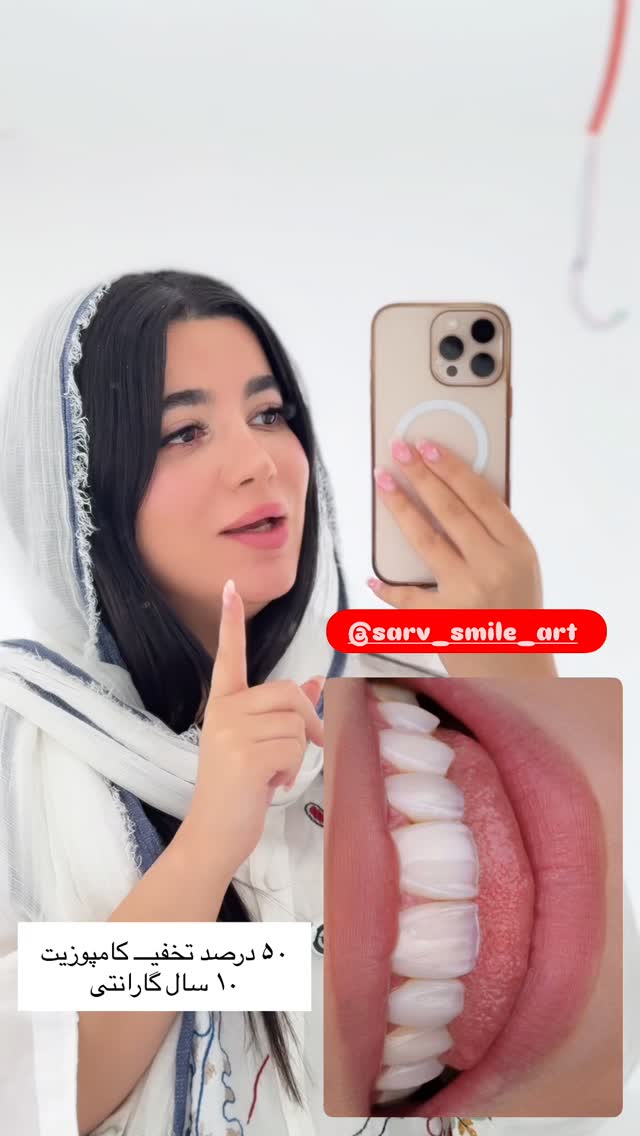  جدید ترین استوری اینستاگرام مونا