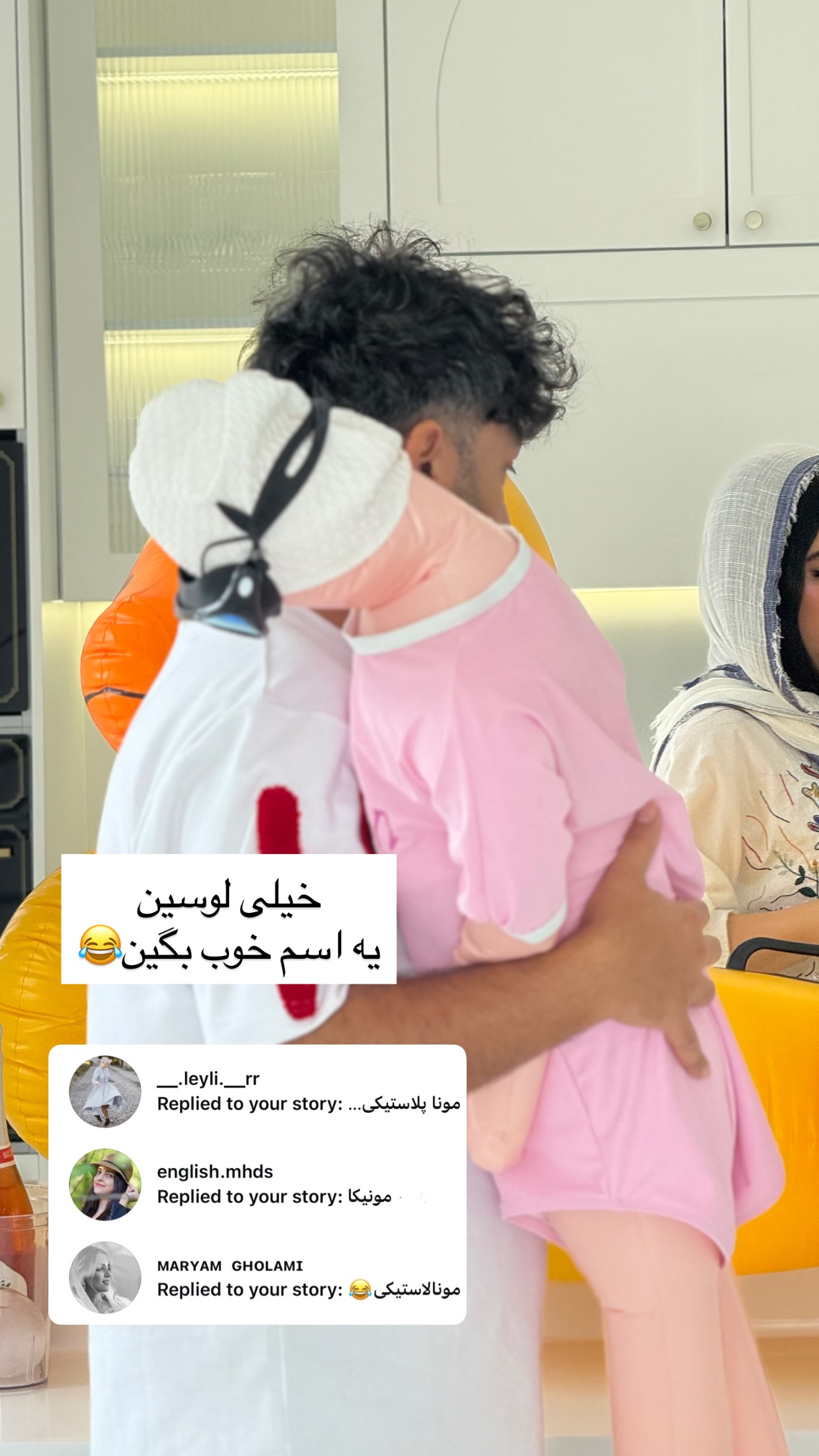  جدید ترین استوری اینستاگرام مونا
