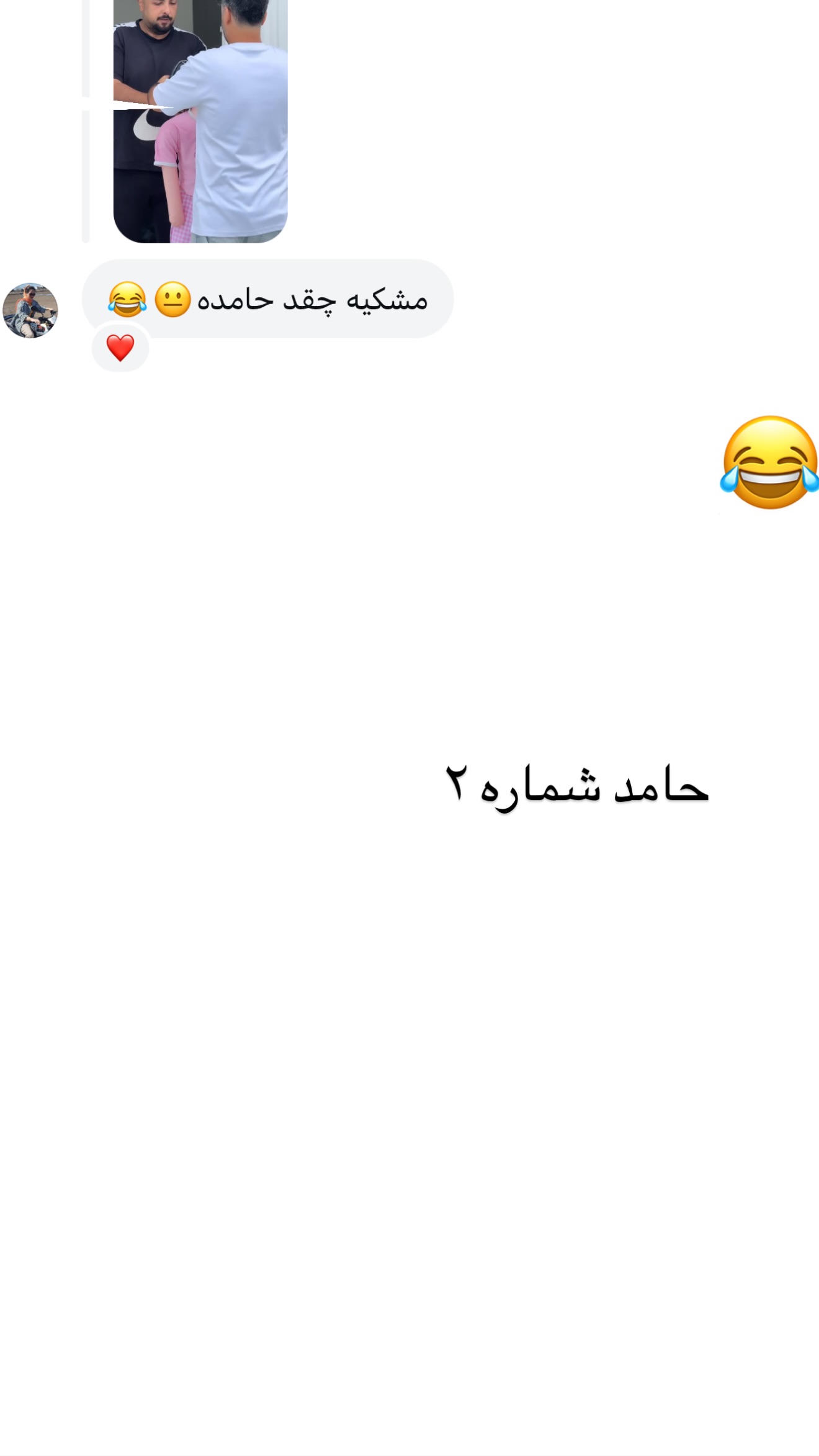  جدید ترین استوری اینستاگرام مونا