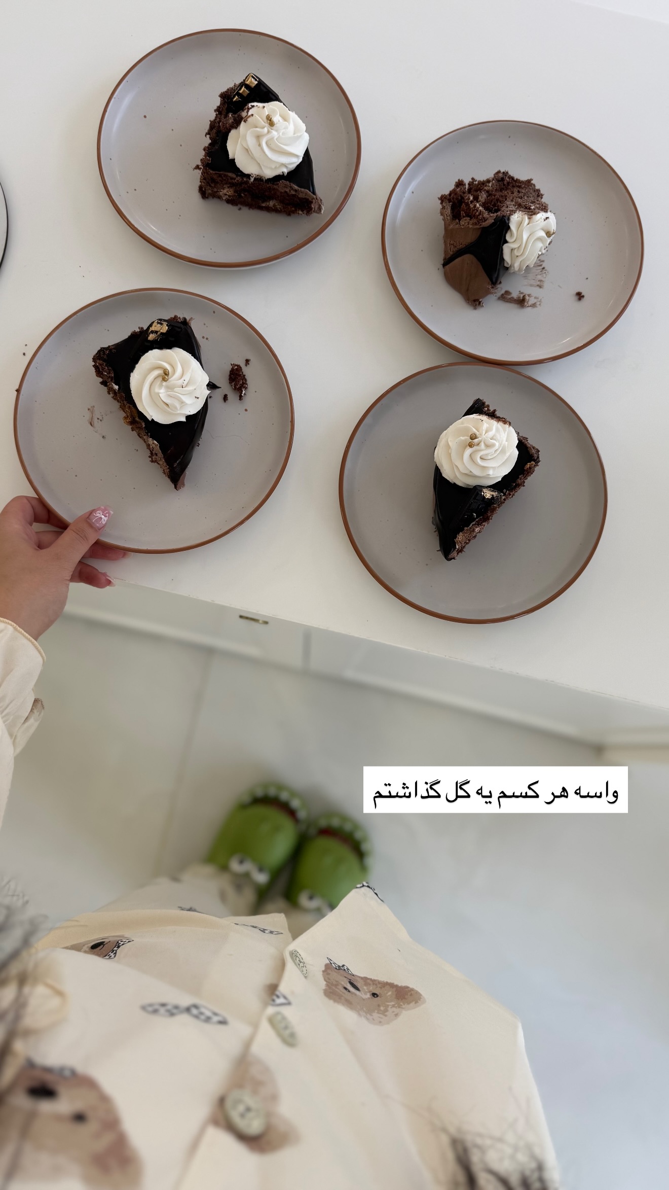 جدید ترین استوری اینستاگرام مونا