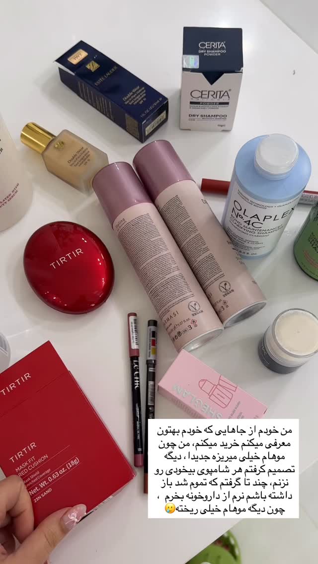  جدید ترین استوری اینستاگرام مونا