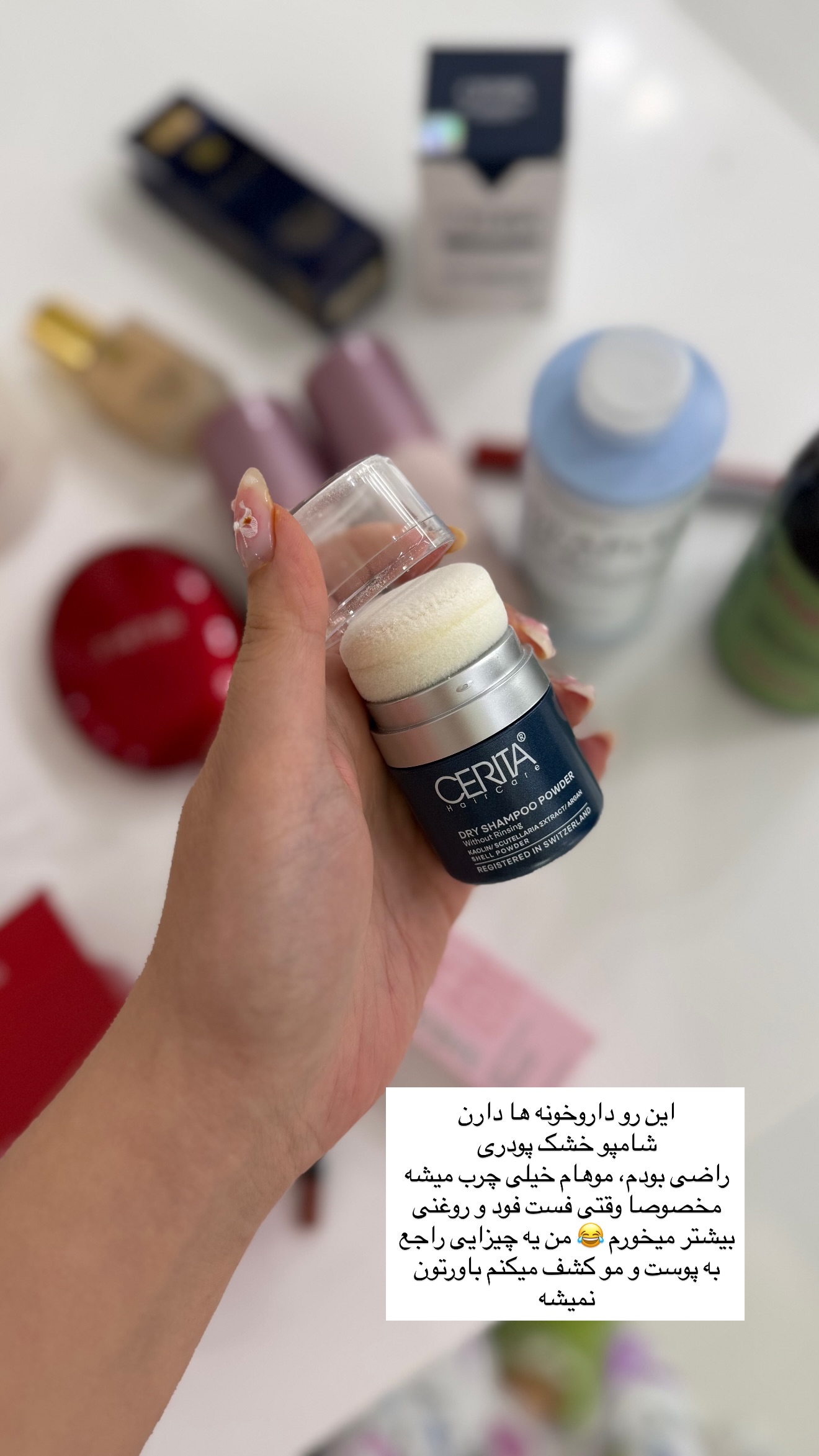 جدید ترین استوری اینستاگرام مونا