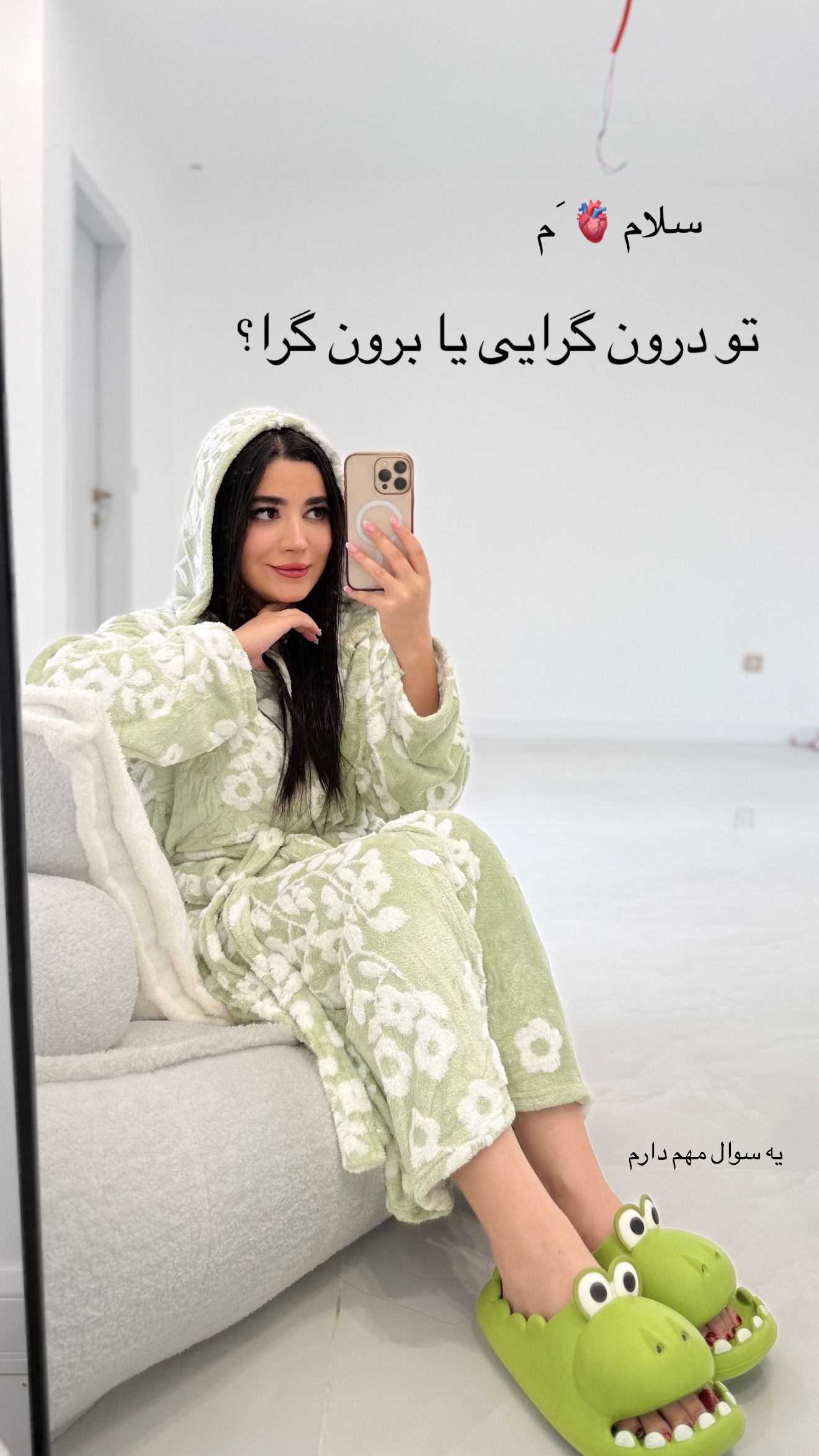  جدید ترین استوری اینستاگرام مونا