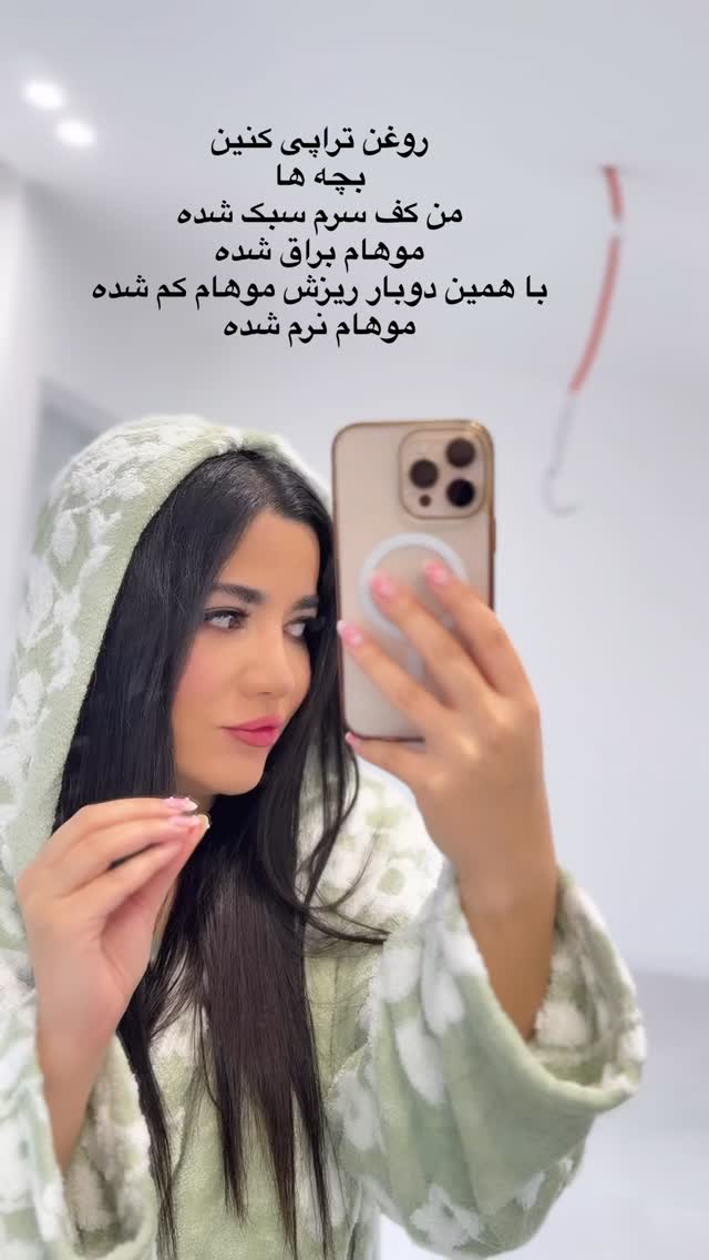  جدید ترین استوری اینستاگرام مونا