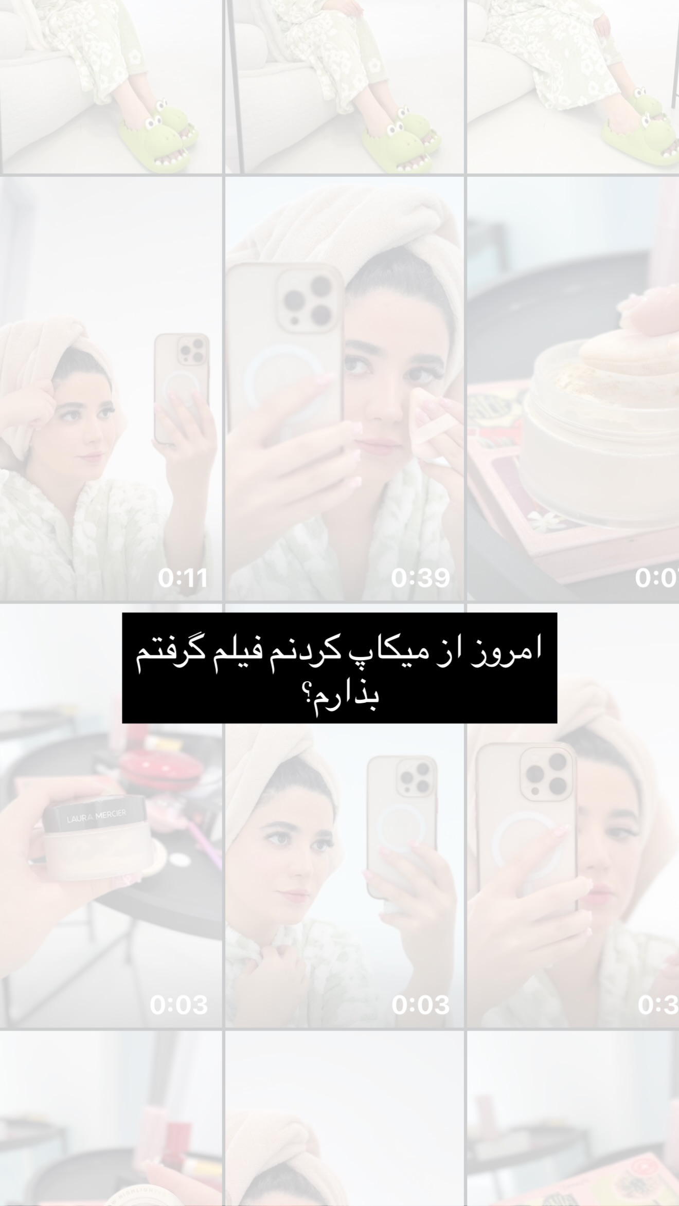 جدید ترین استوری اینستاگرام مونا