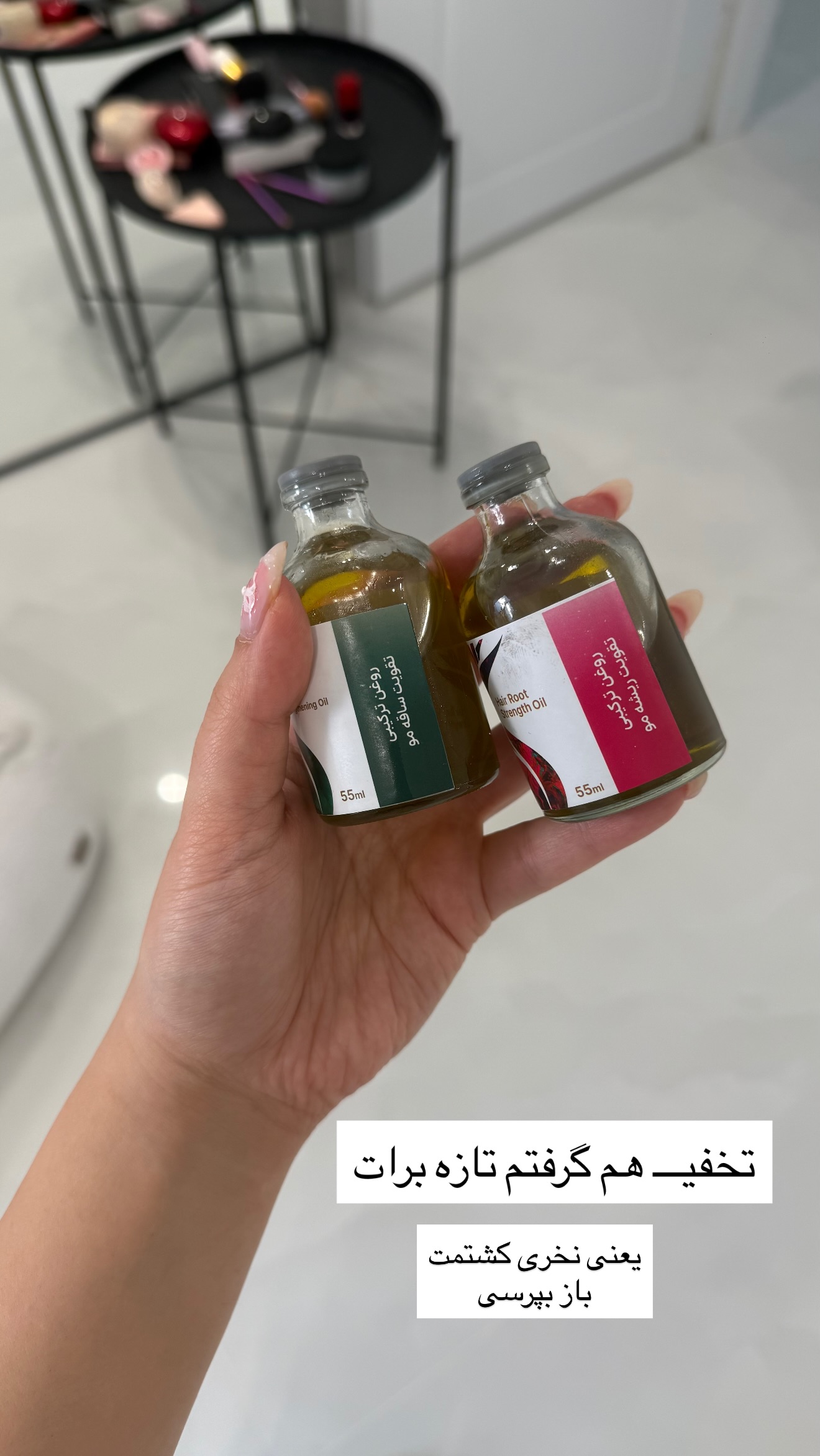  جدید ترین استوری اینستاگرام مونا