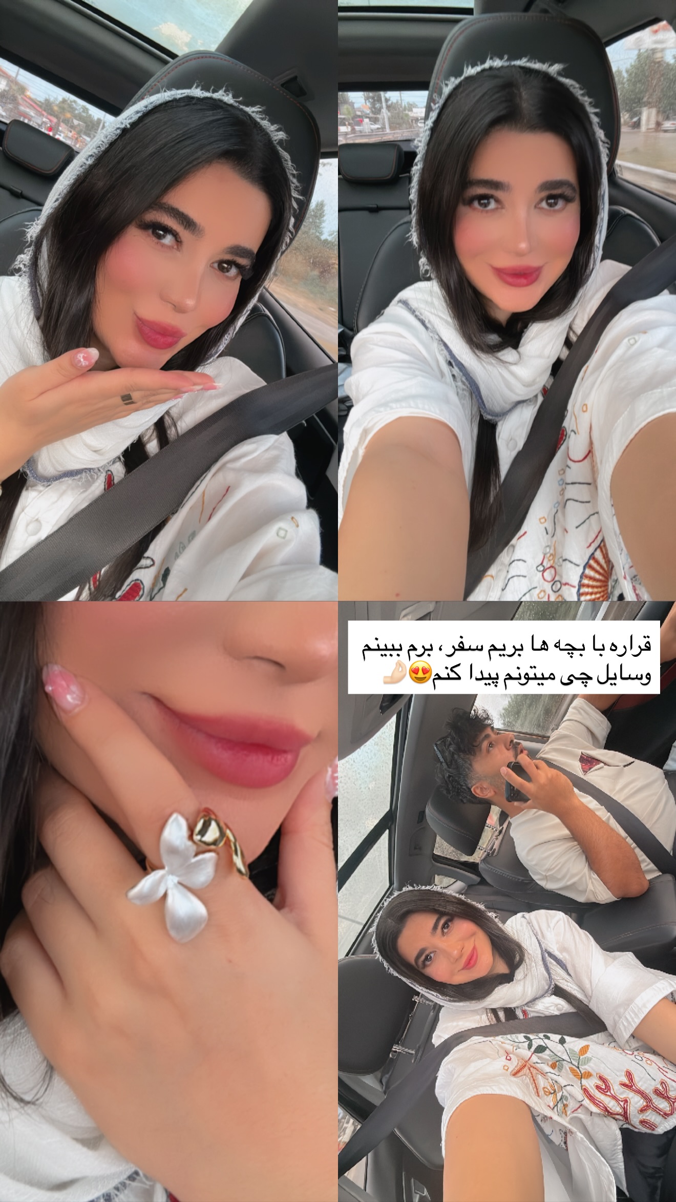  جدید ترین استوری اینستاگرام مونا