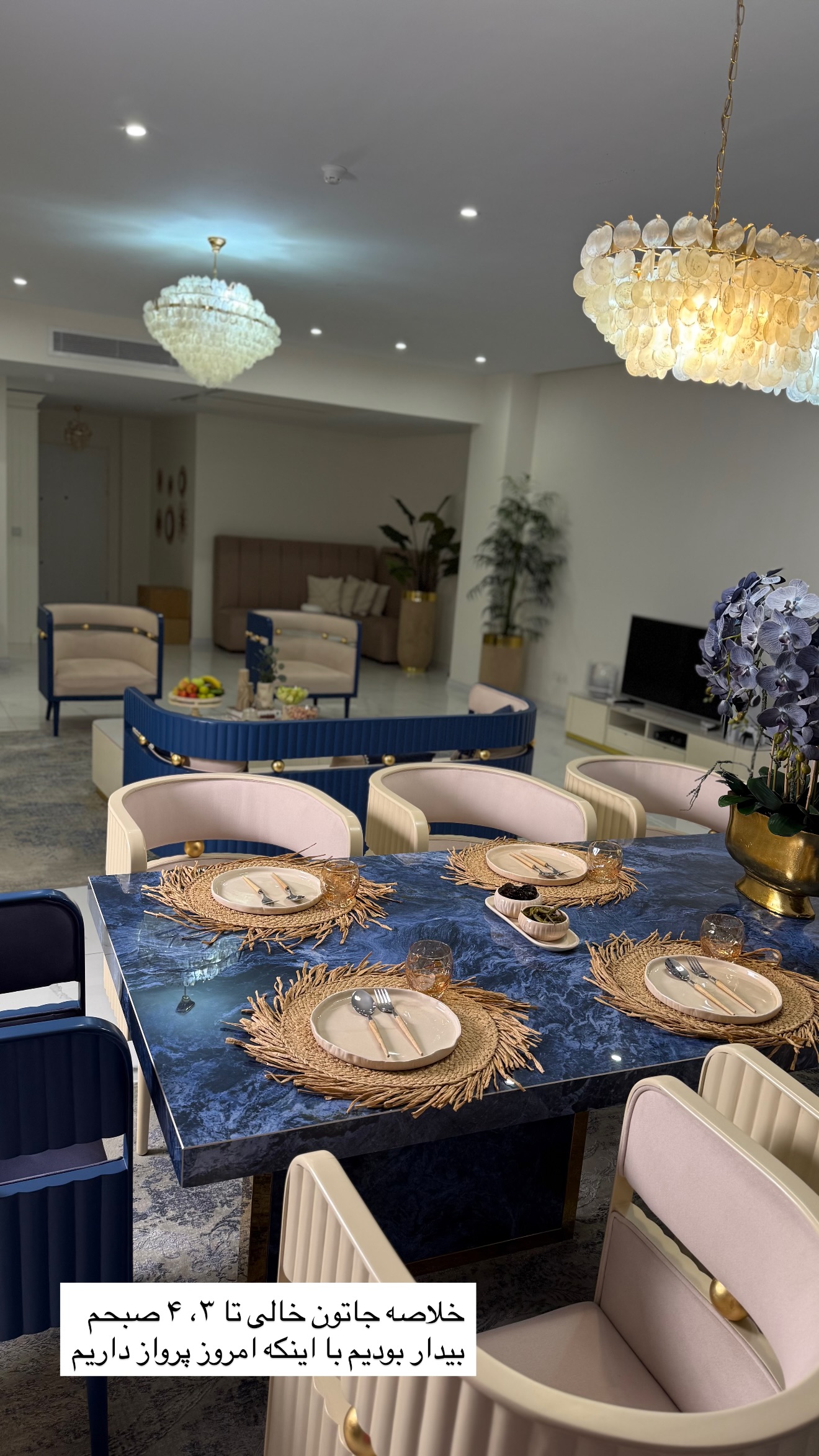  جدید ترین استوری اینستاگرام مونا