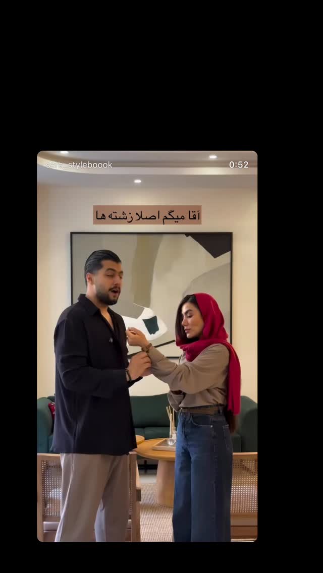 جدید ترین استوری اینستاگرام مونا