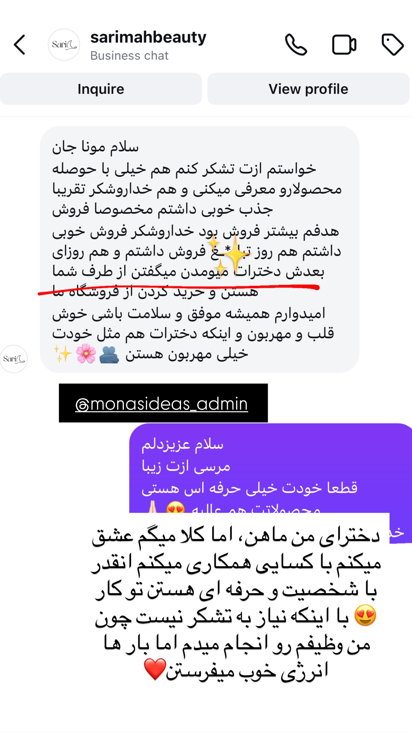 جدید ترین استوری اینستاگرام مونا