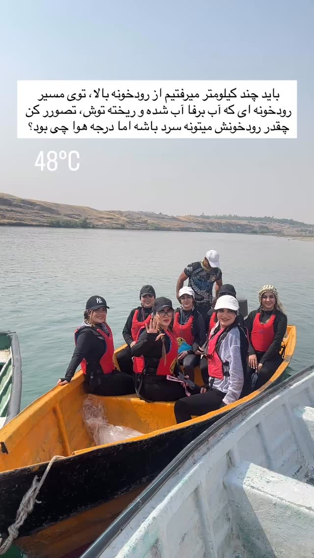  جدید ترین استوری اینستاگرام مونا