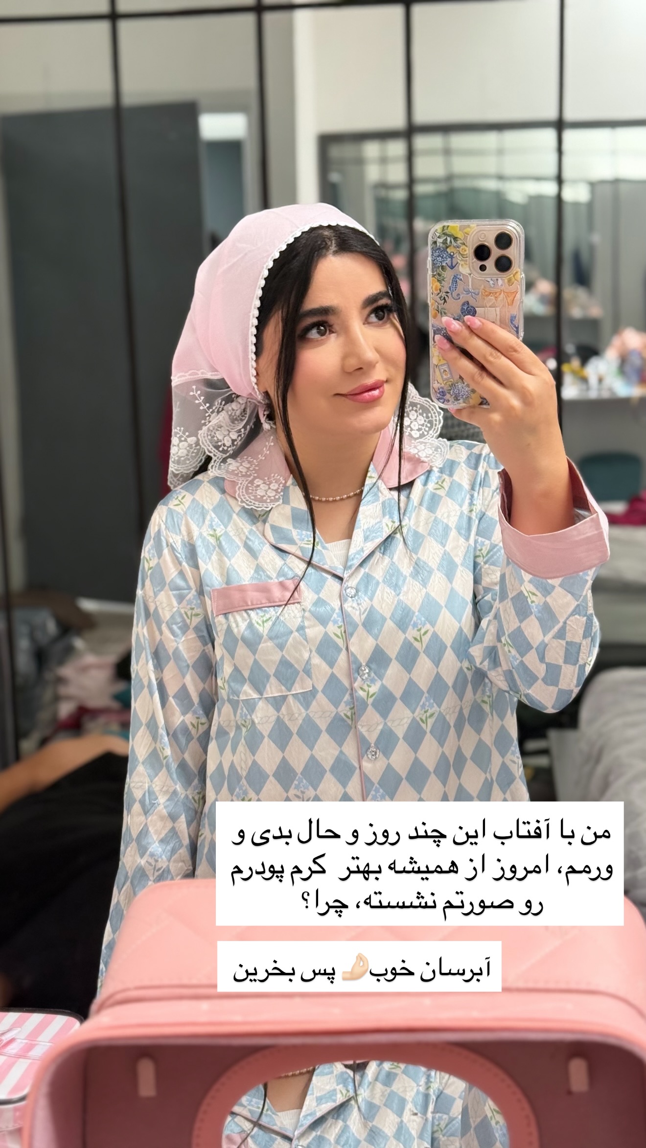  جدید ترین استوری اینستاگرام مونا