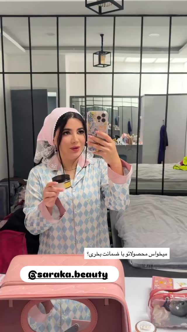  جدید ترین استوری اینستاگرام مونا