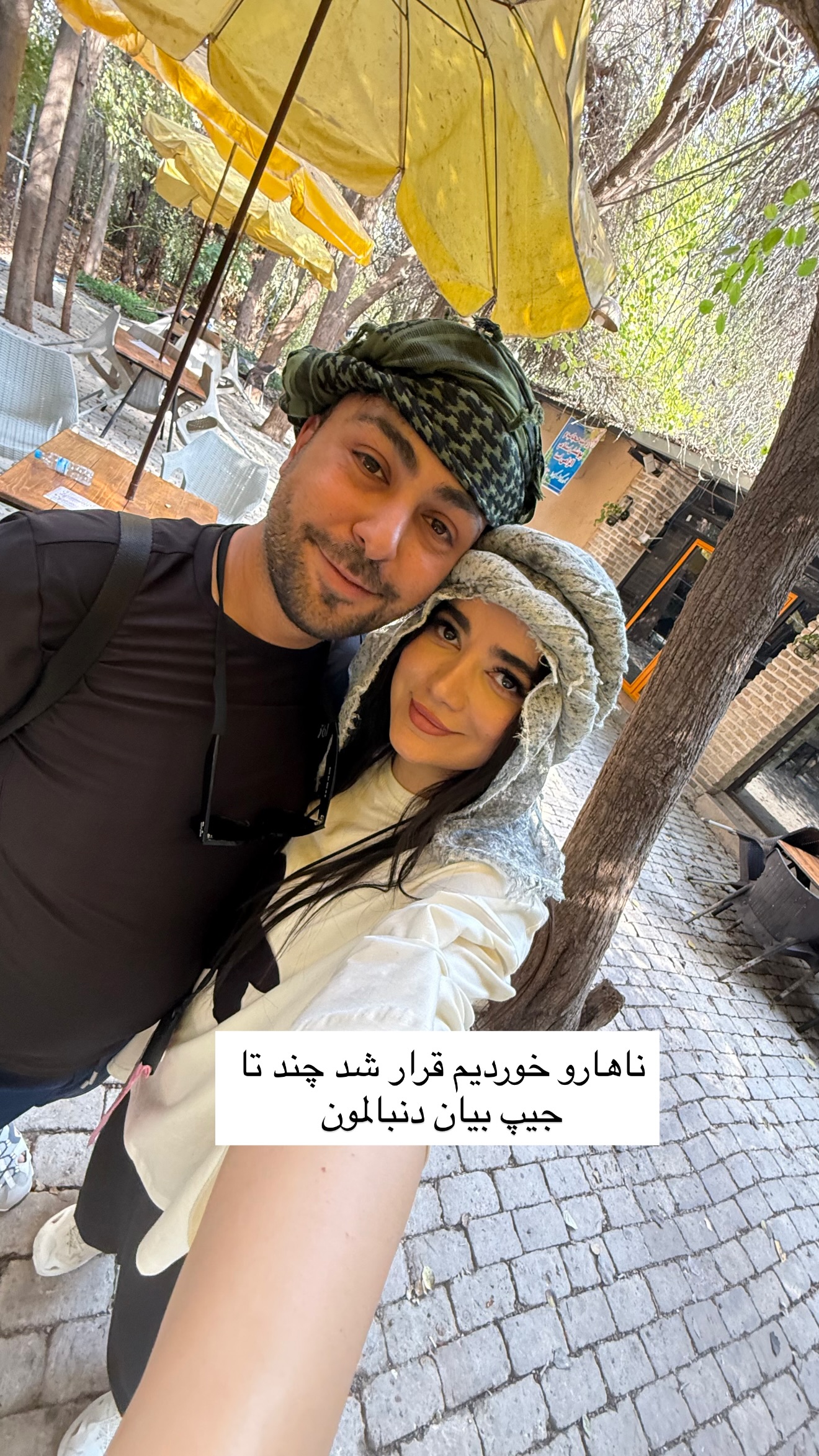  جدید ترین استوری اینستاگرام مونا
